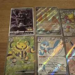 ポケモンカード SR8枚、MA1枚の計9枚セット - メルカリ