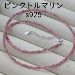 yutch様 リクエスト 2点 まとめ商品