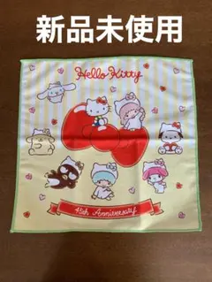 Item thumbnail for item 5b2008e5-9871-4c62-8626-9a81a7b56e8d