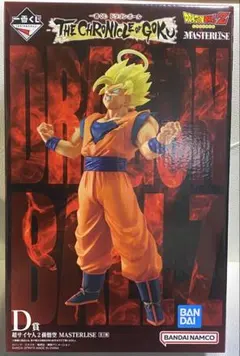一番くじ ドラゴンボール D賞 孫悟空 フィギュア MASTERLISE - メルカリ