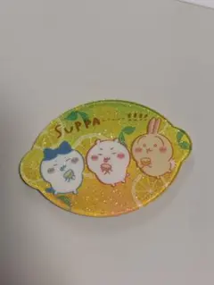 ちいかわ キャラマグネッツ4 レモン ちいかわ・ハチワレ・うさぎ レア