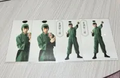 Item thumbnail for item 290d2b39-4aed-483f-b1ec-a297935b296d