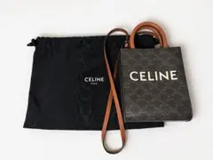 2026年最新】celine セリーヌ ミニ バーティカルカバ トリオンフ