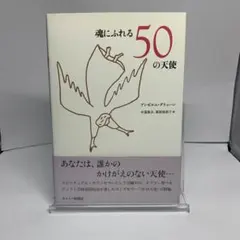 Item thumbnail for item 1cfa7ccf-8620-49f7-b3a4-990ba02331cc