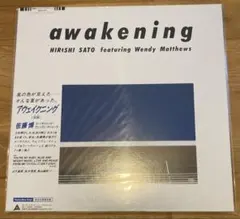 Item thumbnail for item 236d8c2b-897d-4008-88a5-d538a660a190