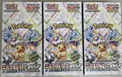 ポケモンカード　テラスタルフェスex 3BOX シュリンク付