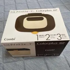 Item thumbnail for item e1c0e6c8-6c86-4360-8500-becb3cd5adaf