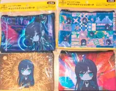 2026年最新】Ado ジョージアの人気アイテム - メルカリ