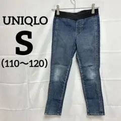 UNIQLO 【S】デニム風 スキニー レギンス パンツ ユニクロ 110