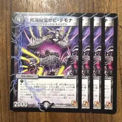 ラガルン@【全ての挨拶不要】プロフ必読様 リクエスト 9点 まとめ商品