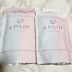 ＆PAIR アンドペア コントロールリペア 2in1 シャンプートリートメント
