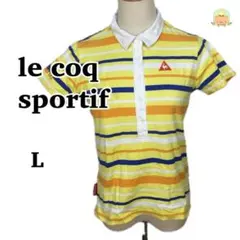 ルコックスポルティフ ゴルフ ポロシャツ L レディース ボーダー 半袖 ロゴ