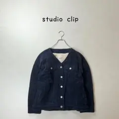 studio clip コーデュロイ 裏ボア　ノーカラー ジャケット　厚地