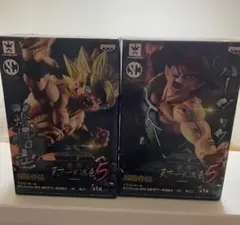 ドラゴンボール　造形天下一武道会5 フィギュア