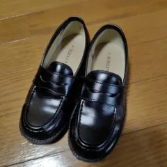 子供用　黒いローファー 　18cm