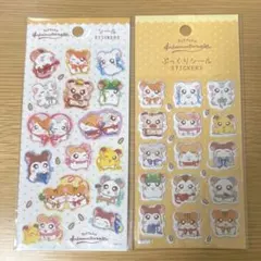 とっとこハム太郎 シール ぷっくりシール 2枚セット