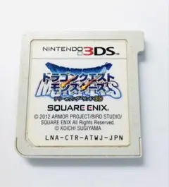 ニンテンドー3DS ドラゴンクエストモンスターズ テリーのワンダーランド3D
