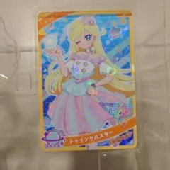 かとせん様 リクエスト 2点 まとめ商品