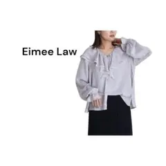 Eimee Law　フリルカラーブラウスのサムネイル