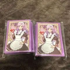 2026年最新】員弁ナオスリーブの人気アイテム - メルカリ