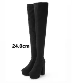 GRL プラットフォームスエードニーハイブーツ[ci247] 24.0cm