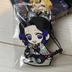 鬼滅の刃 ぺたん娘 トレーディング ラバーストラップ　柱ver. 胡蝶しのぶ