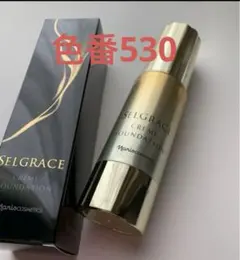 2025年最新】ナリスセルグレース フォーミュラの人気アイテム - メルカリ