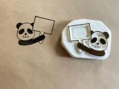 【均一】消しゴムはんこ　パンダの看板