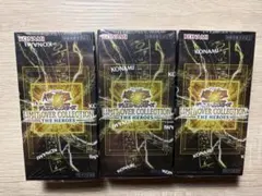 LIMIT OVER COLLECTION THE HEROES 3box