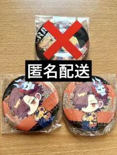 CrazyRaccoon 缶バッジ ありさか 2個セット GIGO限定