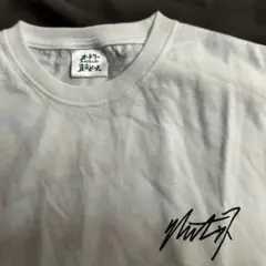 オードリー 東京ドーム ロンT L オールナイトニッポン AUDREY 男女兼用