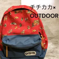 Item thumbnail for item d23ed89f-b358-44c2-a7a8-7e4f8da0608b