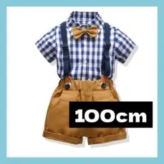 ◼︎100cm◼︎サマーギンガムチェック柄シャツサスペンダーパンツ ４点Ｓｅｔ