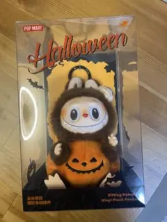 2025年最新】POP mart labubu happyの人気アイテム - メルカリ