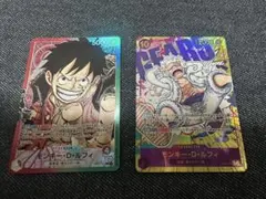 2026年最新】リーパラルフィの人気アイテム - メルカリ