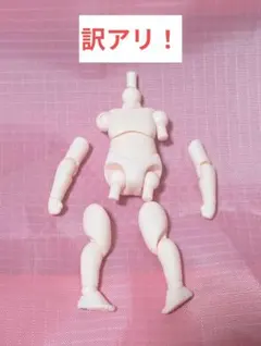 【訳アリ！】ねんどろいどどーる　ボディ