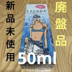 エスカーダ セクシーグラフィティ 30 ml - メルカリ
