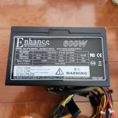 Enhance ATX-5612 1200W自作PC電源ユニット 新品未使用 - メルカリ
