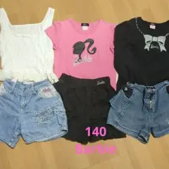 Barbie キッズ服 6点セット　140夏服　コーデ　半袖　ショートパンツ