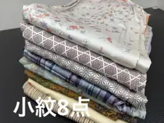 Item thumbnail for item 062a4c26-b235-4a14-aeb1-688a8bc4cce6