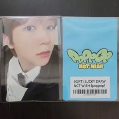 Sayuri1008様 リクエスト 2点 まとめ商品