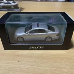 2026年最新】レイズ 1/43 クラウンの人気アイテム - メルカリ
