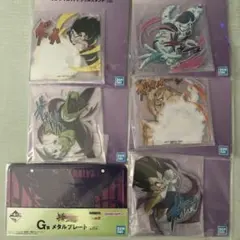 ドラゴンボール 一番くじ スペクタクルバトル G賞 I賞 まとめ売り