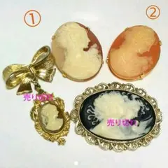 411.カメオ調【バラ売り可】ブローチ