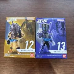 2025年最新】仮面ライダーの人気アイテム - メルカリ