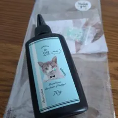 GreenOcean UV&LEDレジン液 70g