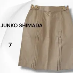 【美品】ジュンコシマダ タイトスカート ベージュ 7号 金ボタン チノ素材【S】のサムネイル