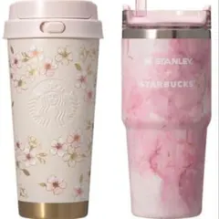 スターバックス スタバ さくら 桜 タンブラー スタンレー