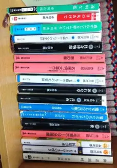 赤川次郎　小説　17冊　まとめ売り