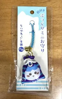 ちいかわ もぐもぐ本舗 鈴付きぷっくりミニお守り お守り ハチワレ